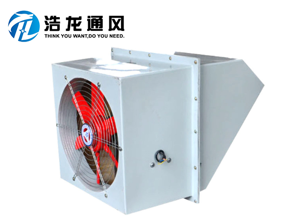 邊墻風機